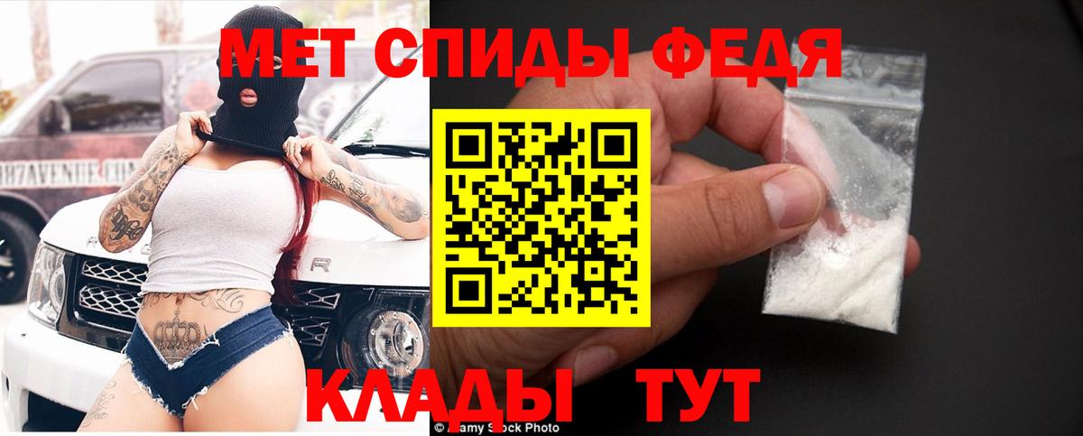 АМФ Розовый Среднеуральск