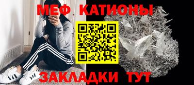 мдпв Бузулук
