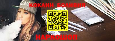 mdpv Бугуруслан