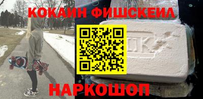 mdpv Бугуруслан