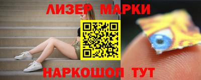 mdpv Бугуруслан