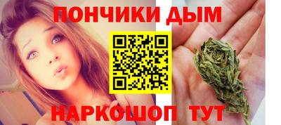 mdpv Бугуруслан