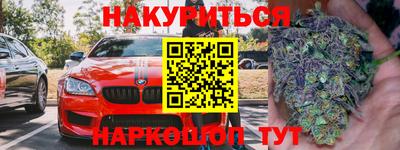 мдпв Бузулук