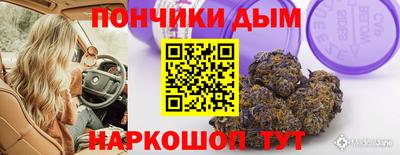 мдпв Бузулук