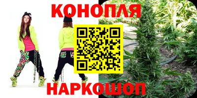 марки nbome Будённовск