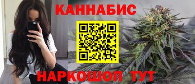 mdpv Бугуруслан