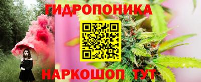 марки nbome Будённовск