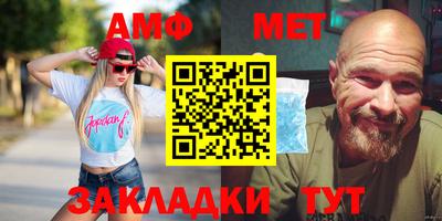 mdpv Бугуруслан