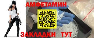 mdpv Бугуруслан