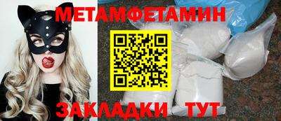 мдпв Бузулук