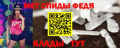 mdpv Бугуруслан