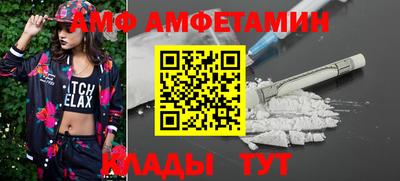 мдпв Бузулук