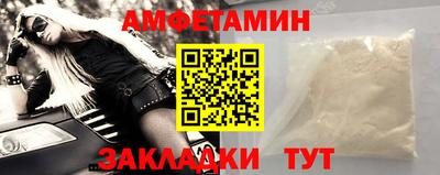 mdpv Бугуруслан