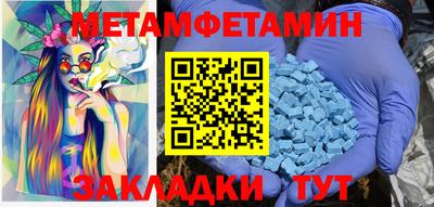 mdpv Бугуруслан