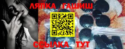 MDMA Ачхой-Мартан