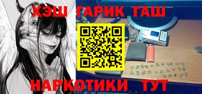 mdpv Бугуруслан