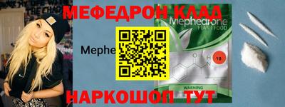 мдпв Бузулук