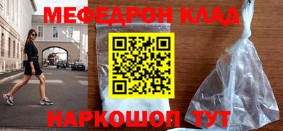 мдпв Бузулук
