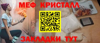 mdpv Бугуруслан