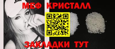 мдпв Бузулук